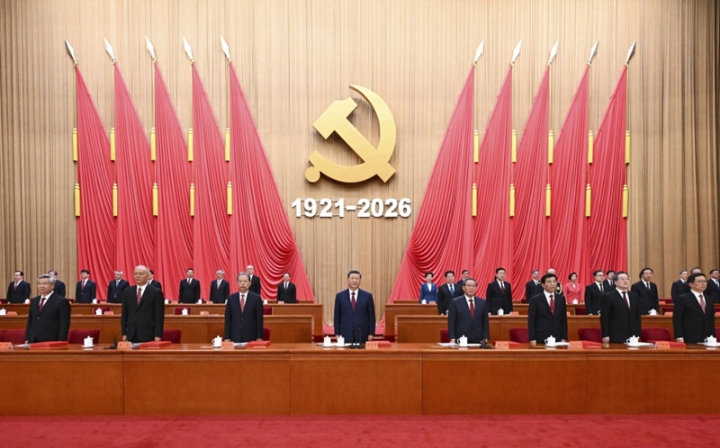 图讯：庆祝中国共产党成立105周年大会在京举行