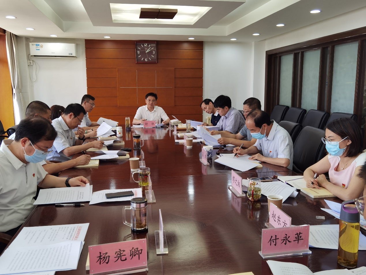 舒驰主持召开公司主题教育领导小组会议暨党委中心组2023年第6次集体学习(扩大).jpg 舒驰主持召开公司主题教育领导小组会议暨党委中心组2023年第6次集体学习(扩大).jpg
