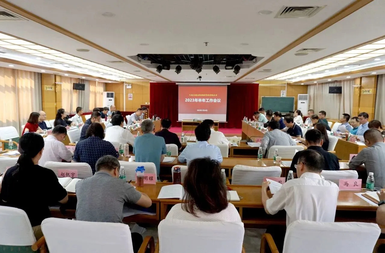 QQ图片20230726115958.jpg QQ图片20230726115958.jpg