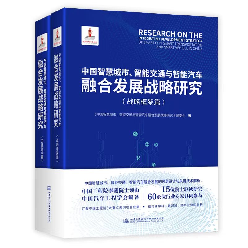 QQ图片20231116135210.jpg QQ图片20231116135210.jpg