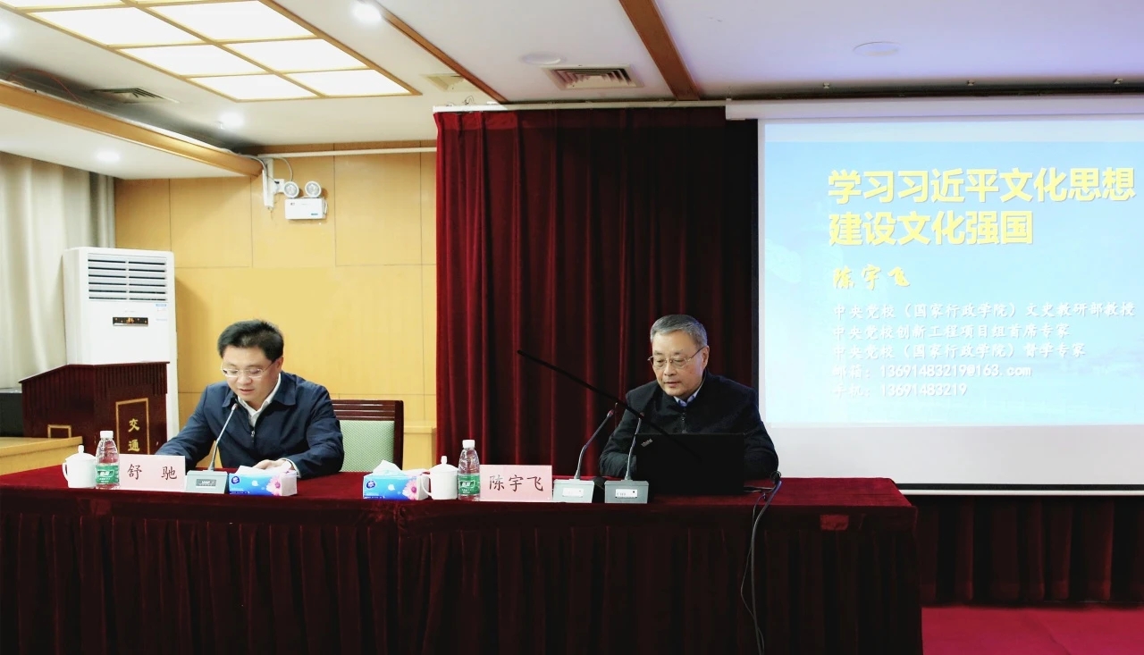 QQ图片20231229161732.jpg QQ图片20231229161732.jpg